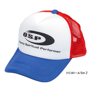 トリコロールVer.2