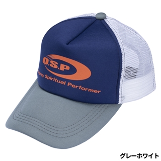 グレーホワイト