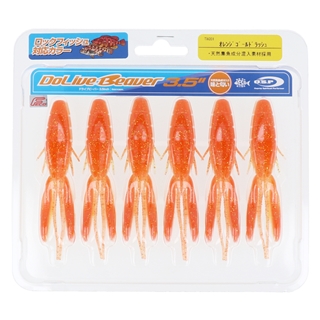 TW201 オレンジゴールドラッシュ