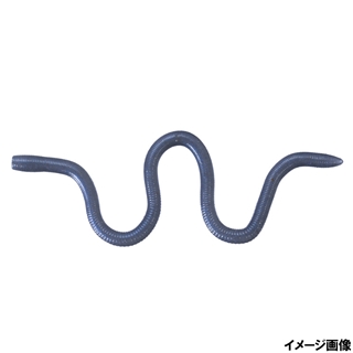 W032 スモークプロブルー