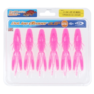 TW110 ピンクバックグロウ(夜光)