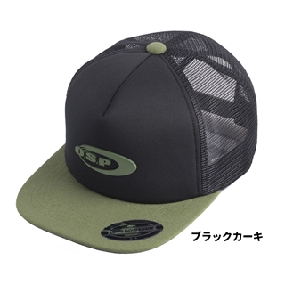 ブラックカーキ