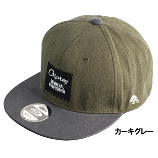 カーキグレー