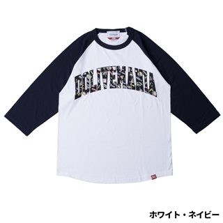 ホワイト・ネイビー