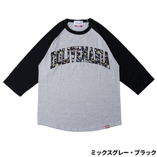 ミックスグレー・ブラック