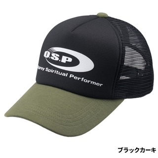 ブラックカーキ