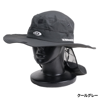 クールグレー