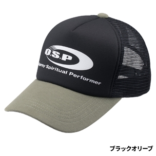 ブラックオリーブ