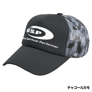 チャコールカモ