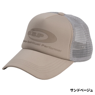 サンドベージュ