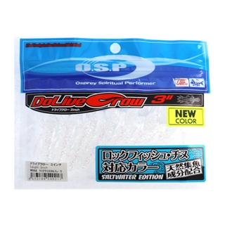 W068 クリアクリスタルフレーク