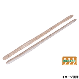 TWF216 カフェオレホイップ(高浮力)