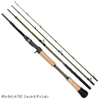 【値下げしました】TULALAツララ ジェットセッター ポルタメント73C 4573207292166_1.jpg