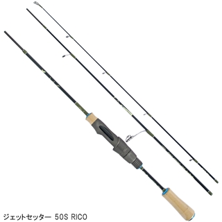 冒険用品 ジェットセッター 50s Jet Setter 50S [RICO] Jet Setter 50S [RICO]「冒険用品」