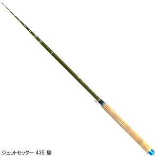 ジェットセッター　435 JetSlow×TULALA JetSetter 435 櫟(イチイ) 【シーバスルアー専門