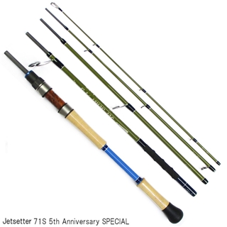 ジェットセッター71S 4573207293101_1.jpg