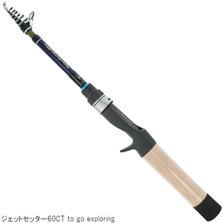 商品検索 - 釣具のポイント 【公式】オンラインストア