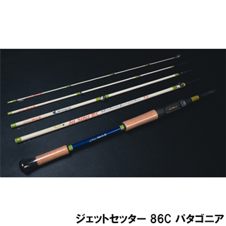 ジェットセッター　86c 4573207293453_1.jpg