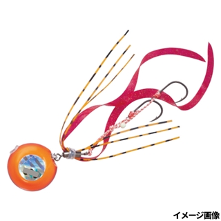 #2 オレンジ/レッド