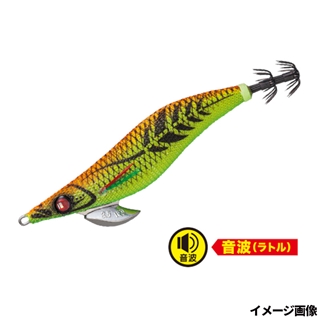 #3 夜光オレンジチャート(テープ無)