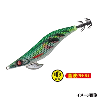 #4 夜光レッドグリーン(デザインレッド)