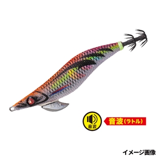 #6 ブルー夜光マーブルオレンジ(デザインマーブル)