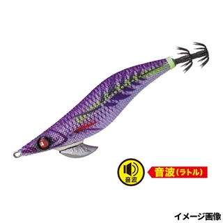 #9 ケイムラパープル(テープ無)