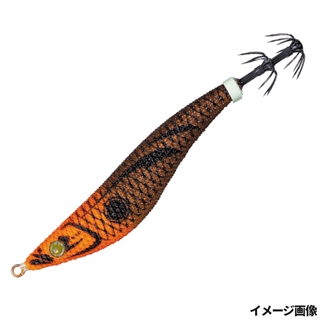 #2 夜光オレンジブラウン