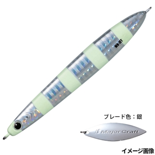 #7 ゼブラグロー