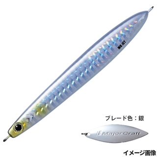 #8 シルバー(ケイムラ)