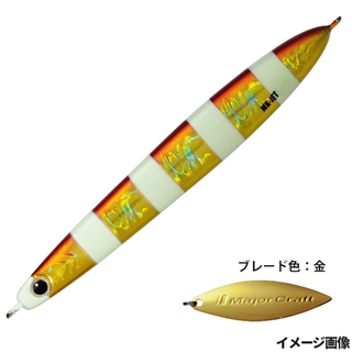 #77 ゼブラレッドゴールド