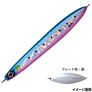 #78 ブルピンイワシ(ケイムラ)