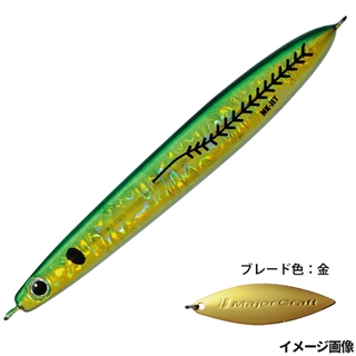 #79 緑金アジ(ケイムラ)