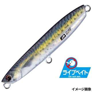 #85 ライブ金サバ(ケイムラ)