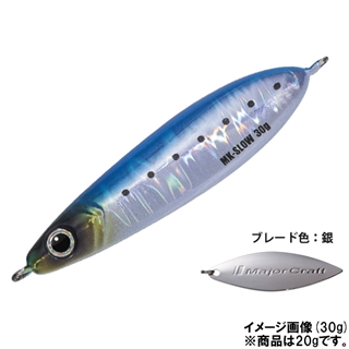 #15 ケイムライワシ