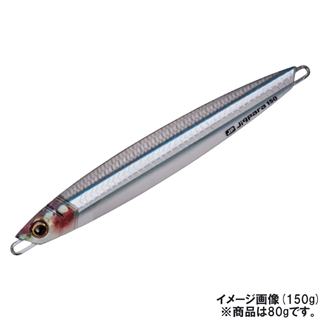 #86 ライブキビナゴ(ケイムラ)