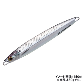 #89 ライブ腹グローコノシロ(ケイムラ)