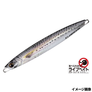 #84 ライブサバ(ケイムラ)