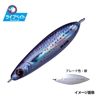 84ライブサバ