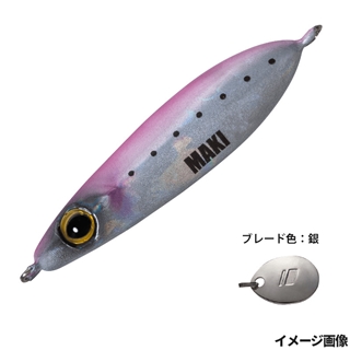 #29 ピンクイワシ