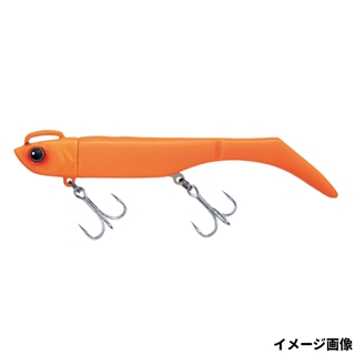 #31 グローオレンジ