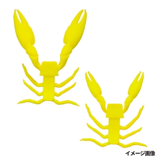 #3 イエロータイガー