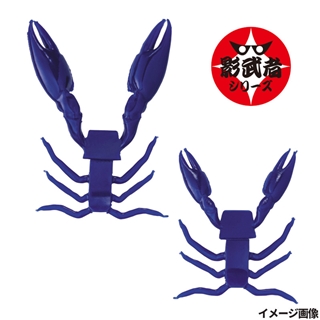 #12 青影(ケイムラ)