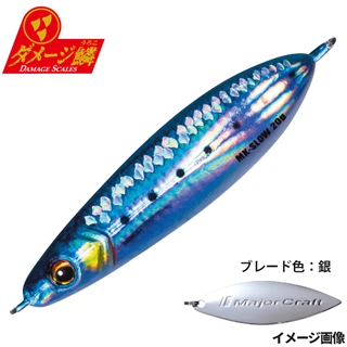 #97 ライブダメージ ケイムライワシ