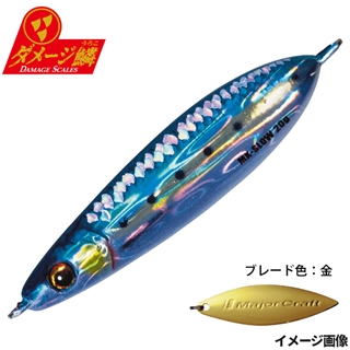 #98 ライブダメージ ケイムラ金イワシ