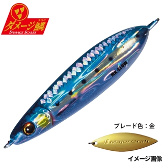 #98 ライブダメージ ケイムラ金イワシ