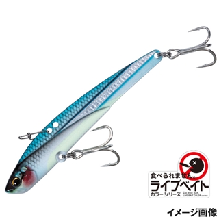 カギ★メジャークラフトandダイワレブロス★ルアー付き mcl0108.jpg