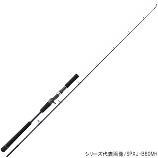 メジャークラフト クロステージ CRXC-76BURI（商品検索 釣り具の