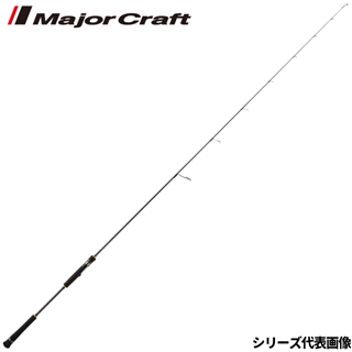 メジャークラフト ジャイアントキリング　5G SLJ GK5LJ-S64L 美品 4573236273211_1.jpg