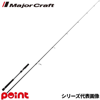 メジャークラフト ジャイアントキリング 5G GK5C-74/2 ボート